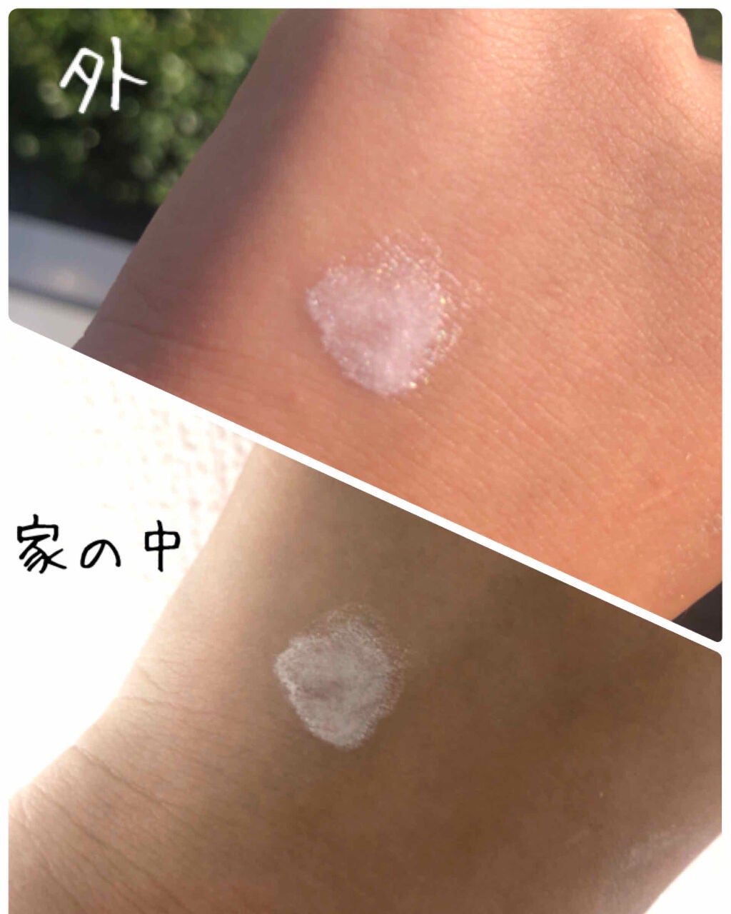 モモア ウォータリー グロー コート/ナリスアップ/ジェル・クリームチークを使ったクチコミ(4枚目)