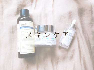 フレッシュリージュースドビタミンドロップ(35ml)/Klairs/美容液を使ったクチコミ（1枚目）