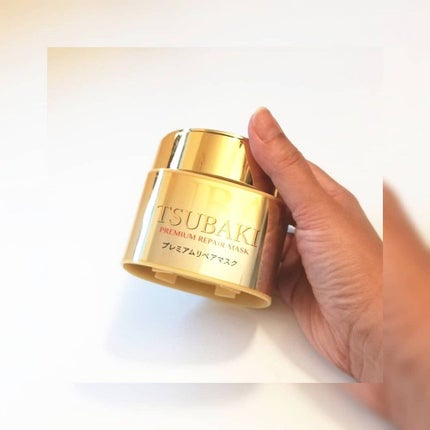 プレミアムリペアマスク(資生堂 プレミアムリペアマスク)/TSUBAKI/ヘアマスク・ヘアパックを使ったクチコミ(3枚目)