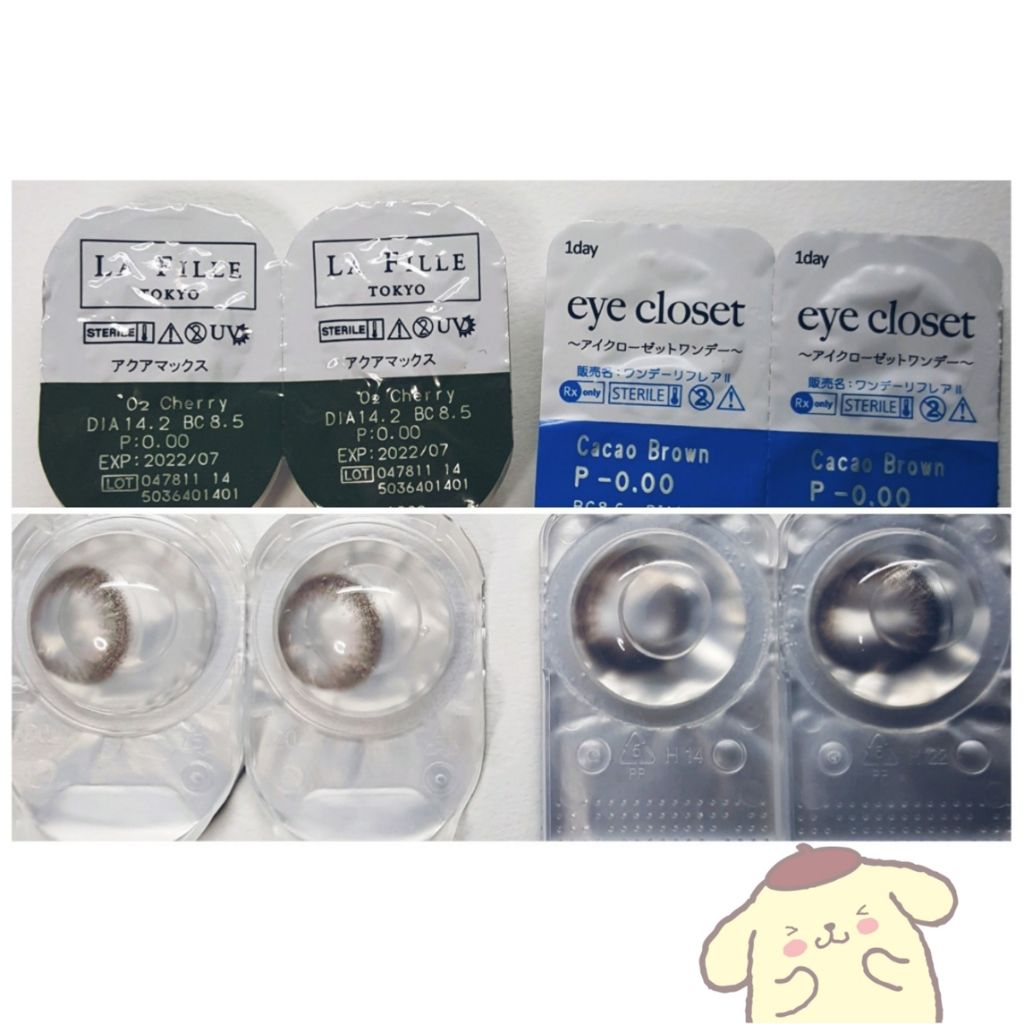 eye closet １day SweetSeries "Girly"（アイクローゼットワンデースウィートシリーズ ガーリー）/EYE CLOSET/ワンデー（１DAY）カラコンを使ったクチコミ（2枚目）