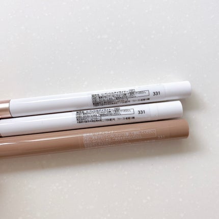 ペンシルアイライナー/Lilytone/ペンシルアイライナーを使ったクチコミ(4枚目)