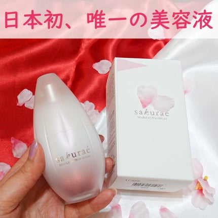 ダブルアクションセラム/サクラエ(sakuraé)/美容液を使ったクチコミ(1枚目)