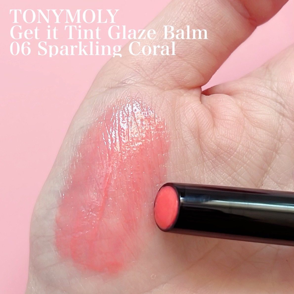 ゲットイットティントグレーズバーム/TONYMOLY/リップティントを使ったクチコミ（2枚目）