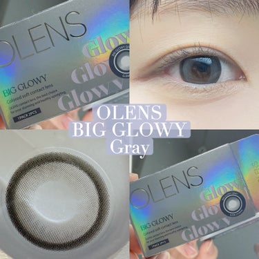 Big Glowy 1day/OLENS/ワンデー（１DAY）カラコンを使ったクチコミ（2枚目）