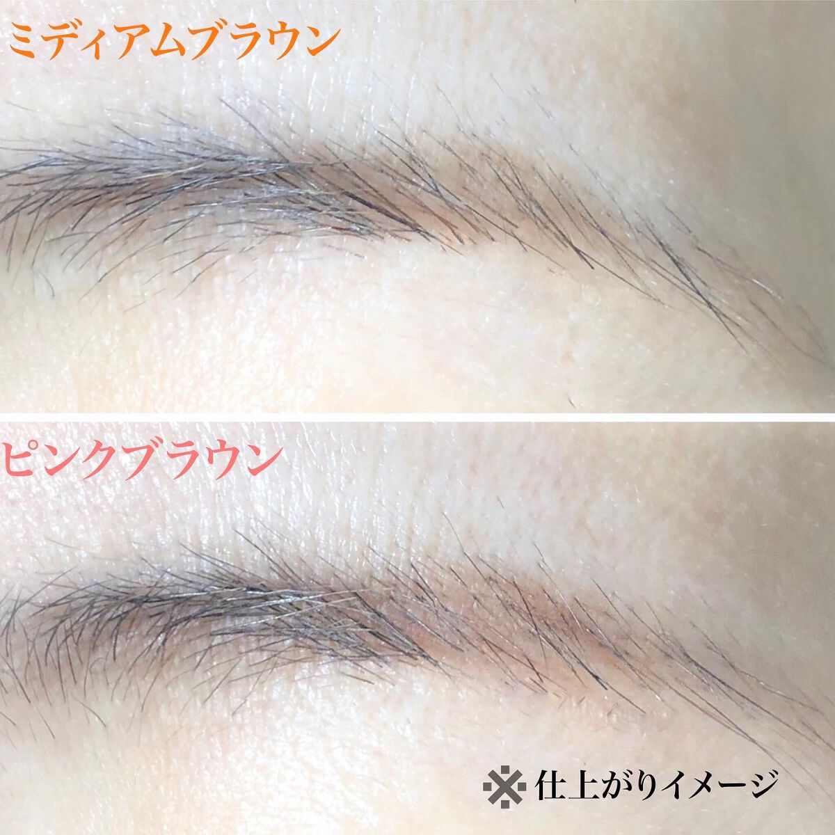 パウダーアイブロウ/media luxe/パウダーアイブロウを使ったクチコミ(7枚目)