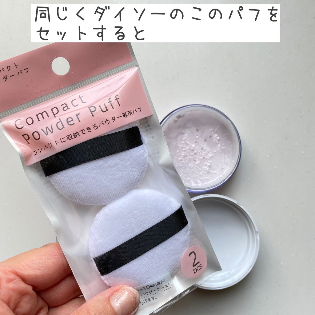 ããã¢ã«ðºå å·¥ãªãã¬ãã¥ãŒ2021ãã on LIPS ããã€ãœãŒããããŸããŸãã¹ãŽã€ã®ã ããŠããããŒãŒððãªããšããã©..ãïŒ4æç®ïŒ