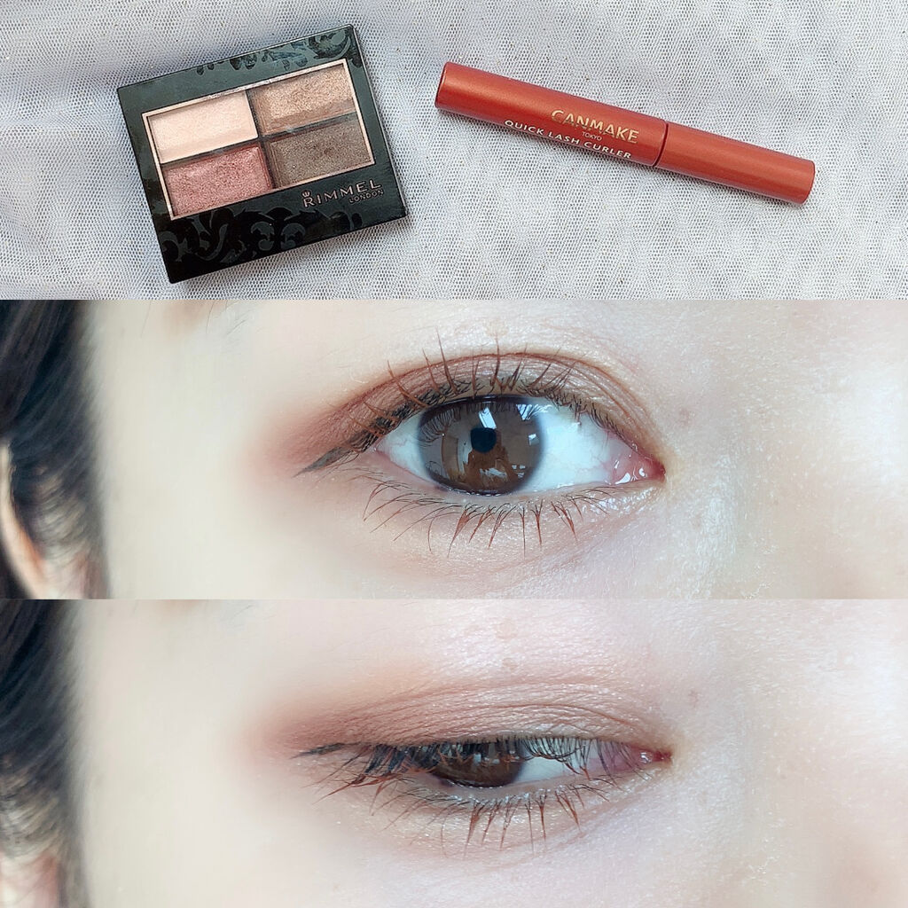 クイックラッシュカーラー/キャンメイク/マスカラ下地を使ったクチコミ（1枚目）