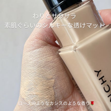 ããªãºã ãªãŒãã«ïœ¥ã°ããŠïœ¥ã»ã©ã  ãã¡ã³ããŒã·ã§ã³/GIVENCHY/ãªããããã¡ã³ããŒã·ã§ã³ã䜿ã£ãã¯ãã³ãïŒ2æç®ïŒ