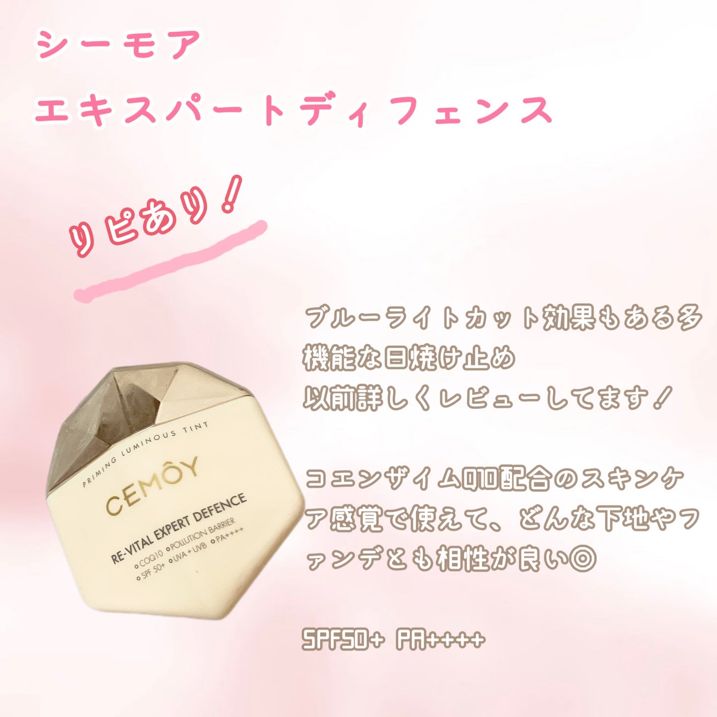 ボディ スムーザー /ハウス オブ ローゼ/ボディスクラブを使ったクチコミ(6枚目)