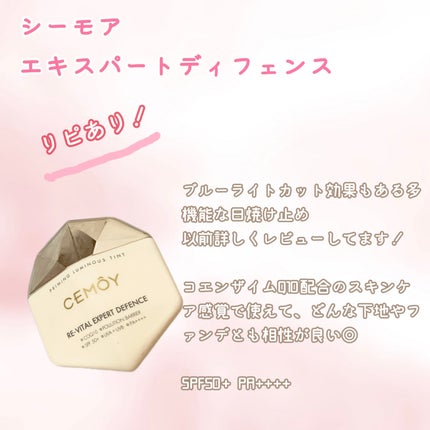 ボディ スムーザー /ハウス オブ ローゼ/ボディスクラブを使ったクチコミ(6枚目)