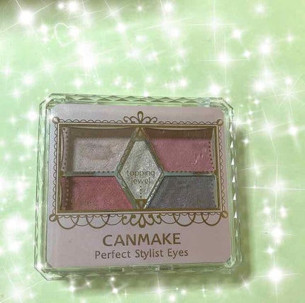【旧品】パーフェクトスタイリストアイズ/キャンメイク/アイシャドウパレットを使ったクチコミ(1枚目)