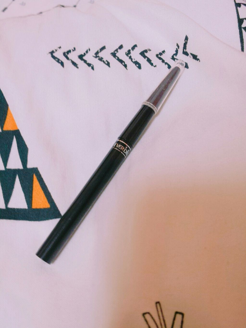 エバビレーナ アイライナーN/DAISO/ペンシルアイライナーを使ったクチコミ(1枚目)