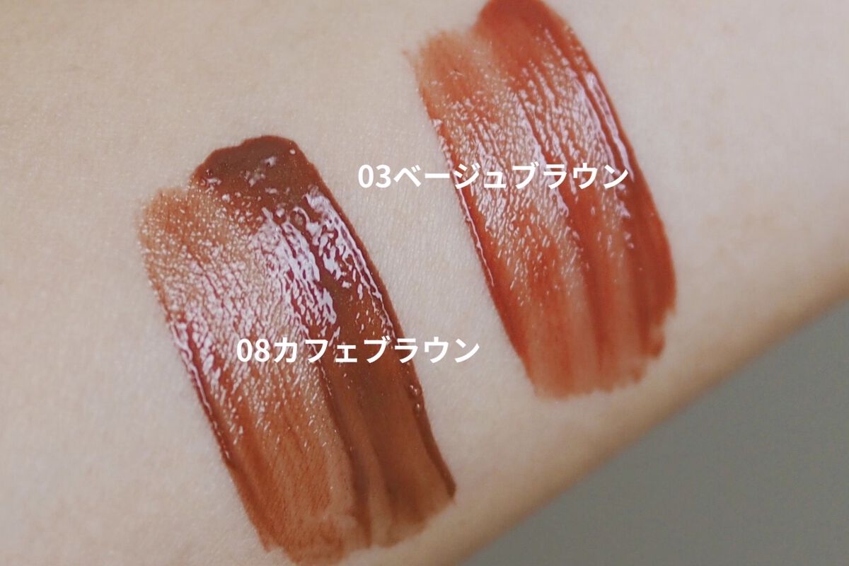 ウォータリーティントリップ/CEZANNE/リップティントを使ったクチコミ（2枚目）