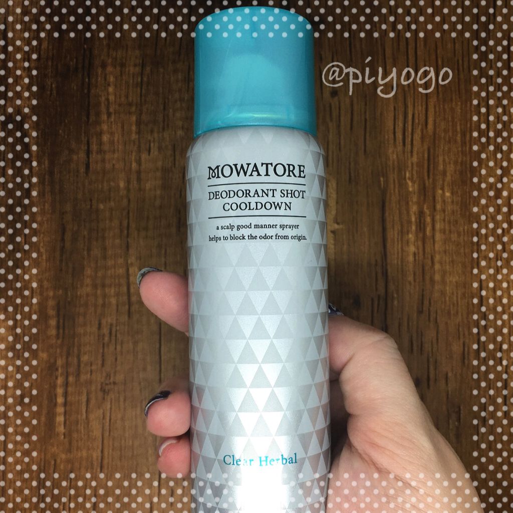 モワトレ 薬用デオドラントショットひんやり クリアハーブ/マンダム/頭皮ケアを使ったクチコミ（2枚目）