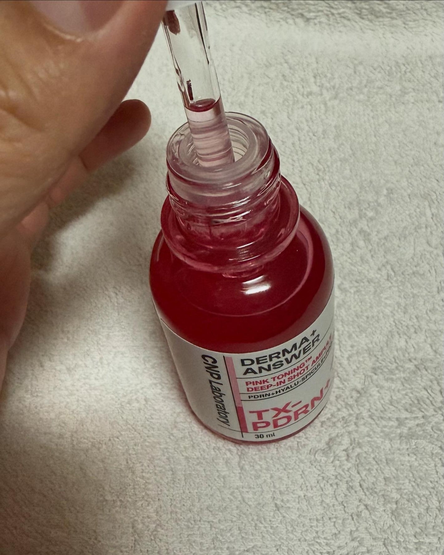 ピンクトーニング™︎ディープインショットアンプル/CNP Laboratory/美容液を使ったクチコミ(1枚目)