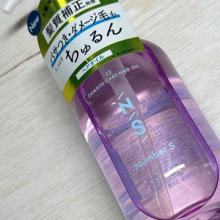 ダメージケア シャンプー/ヘアトリートメント/Number.S /市販シャンプーを使ったクチコミ(9枚目)