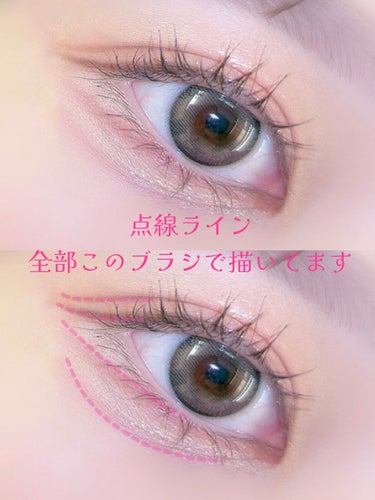 okhee Edge Eye Brush(NUN05)/SOOA DOR/メイクブラシを使ったクチコミ（3枚目）