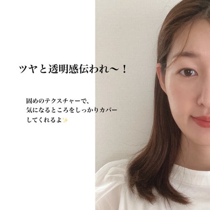 薬用リンクルカバーファンデーション〈シワ改善ファンデーション〉/WrinkFade/リキッドファンデーションを使ったクチコミ(5枚目)