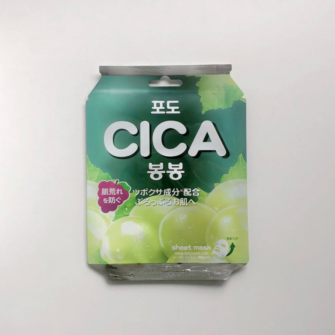 CICA ボンボンシートマスク/HTBジャパン/シートマスク・パックを使ったクチコミ(1枚目)