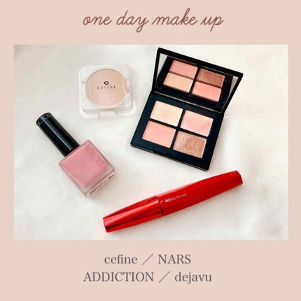 クワッドアイシャドー/NARS/アイシャドウパレットを使ったクチコミ(1枚目)