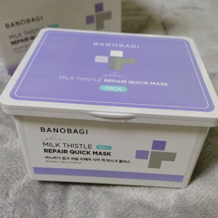 ミルクシスルリペアシカクイックマスクプラス/BANOBAGI/シートマスク・パックを使ったクチコミ(2枚目)