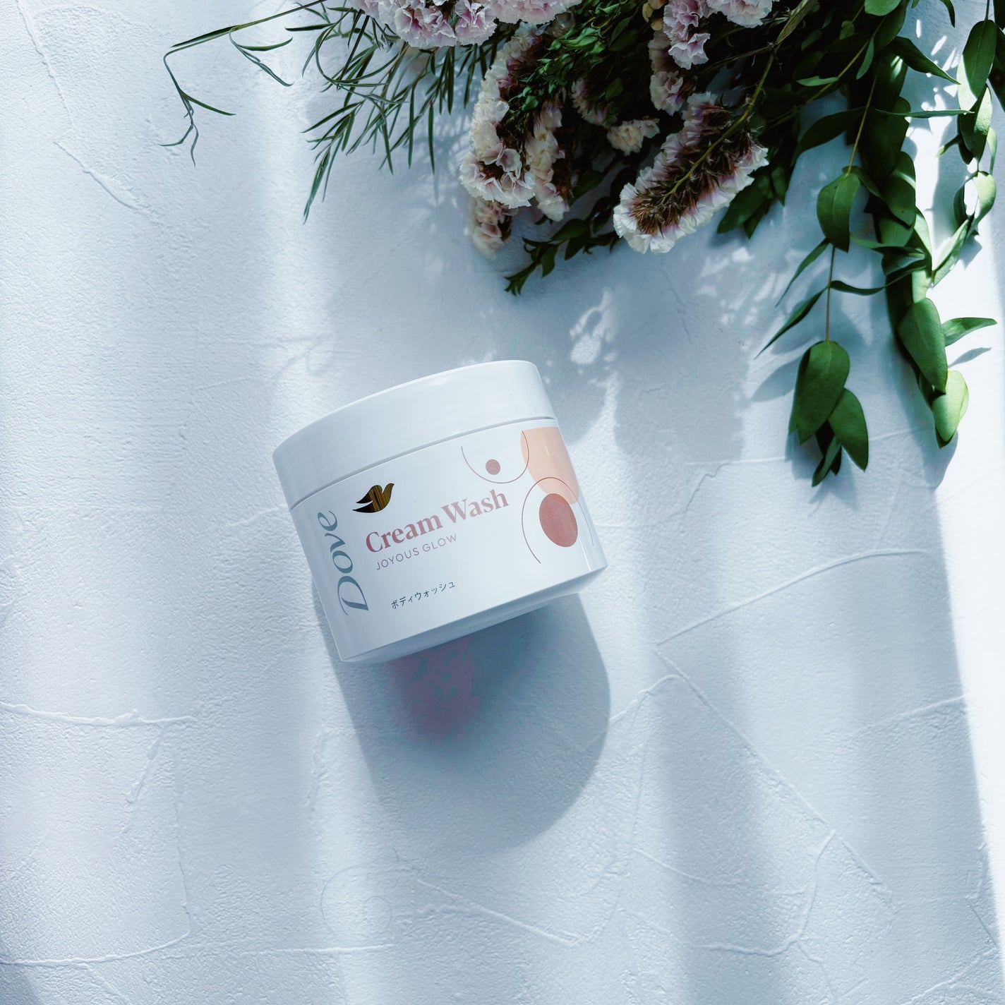 ダヴ クリームボディウォッシュ ジョイアスグロウ/ダヴ/ボディソープを使ったクチコミ(1枚目)