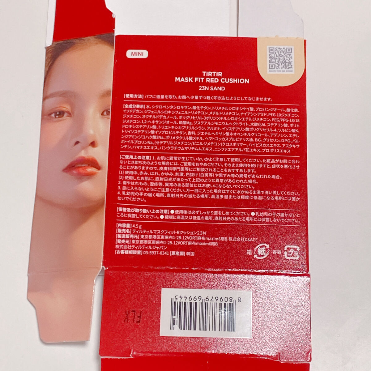 クリームチーク/キャンメイク/ジェル・クリームチークを使ったクチコミ（3枚目）