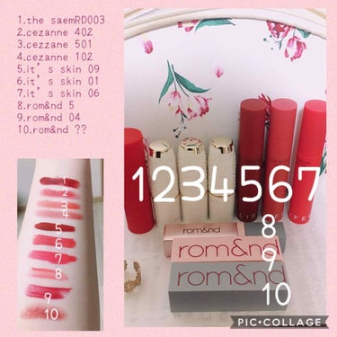 なぜか増えていくリップ💋

暗めのカラーが好き💄

9のrom&ndの4番は紫が強めで
普段選ばないのですがとても気に入りました
このリップ
四季にテーマが分かれていて
4色発売されていて
その人のパー