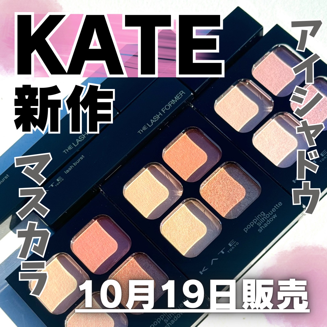 アイシャドウ10本・リップ10本中古品まとめ売り アイシャドウ10本・リップ10本中古品まとめ売り アイシャドウ10