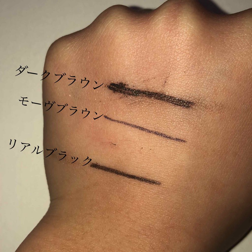 「密着アイライナー」クリームペンシル/デジャヴュ/ペンシルアイライナーを使ったクチコミ(2枚目)