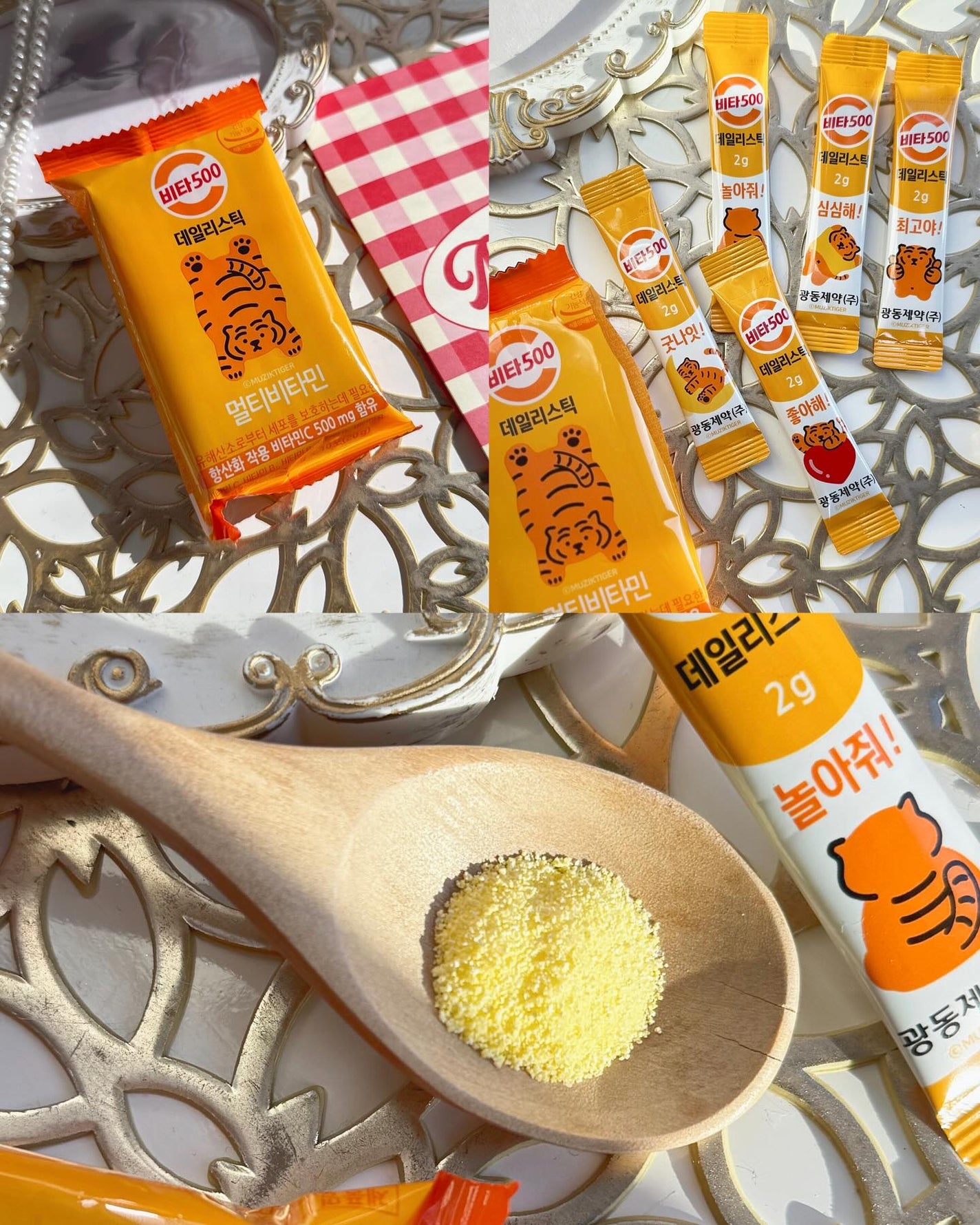 大人のカロリミット/ファンケル/ボディサプリメントを使ったクチコミ(4枚目)