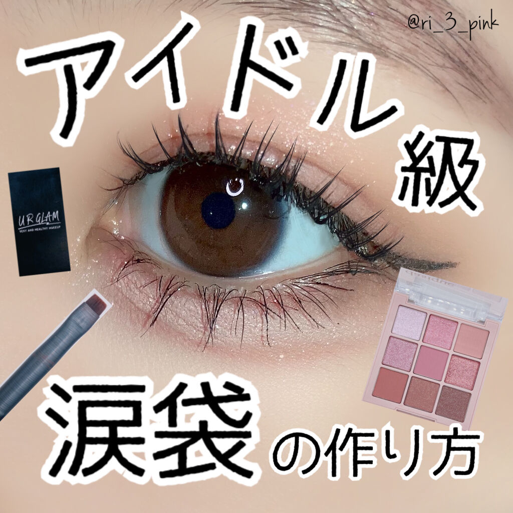 スタジオ コンシーラー　  01 クリアベージュ/the SAEM/リキッドコンシーラーを使ったクチコミ（1枚目）