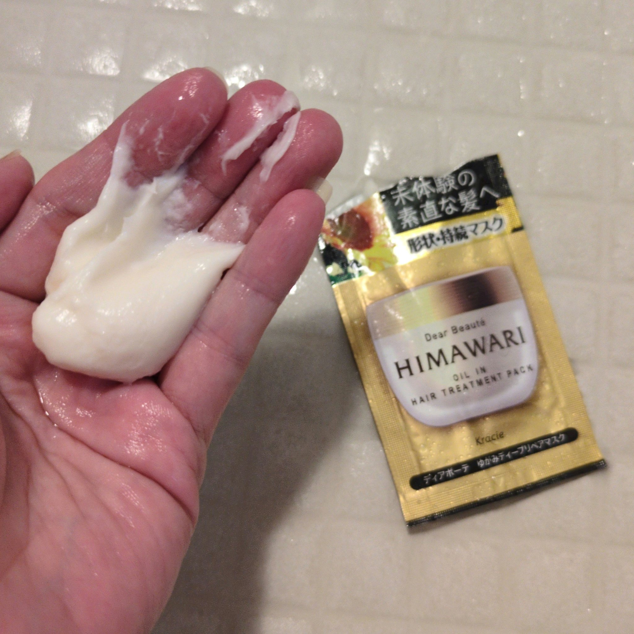 ゆがみディープリペアマスク/ディアボーテ/ヘアマスク・ヘアパックを使ったクチコミ（3枚目）