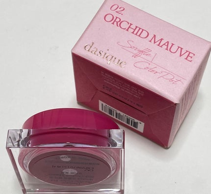 スフレカラーポット/dasique/口紅を使ったクチコミ(3枚目)