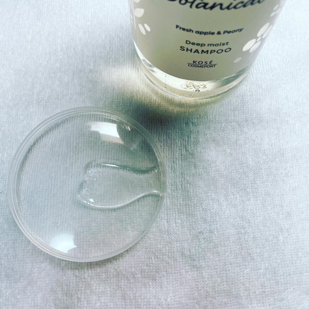 SSビオリス ボタニカル シャンプー/ヘアコンディショナー(ディープモイスト)/SSビオリス/市販シャンプーを使ったクチコミ(2枚目)