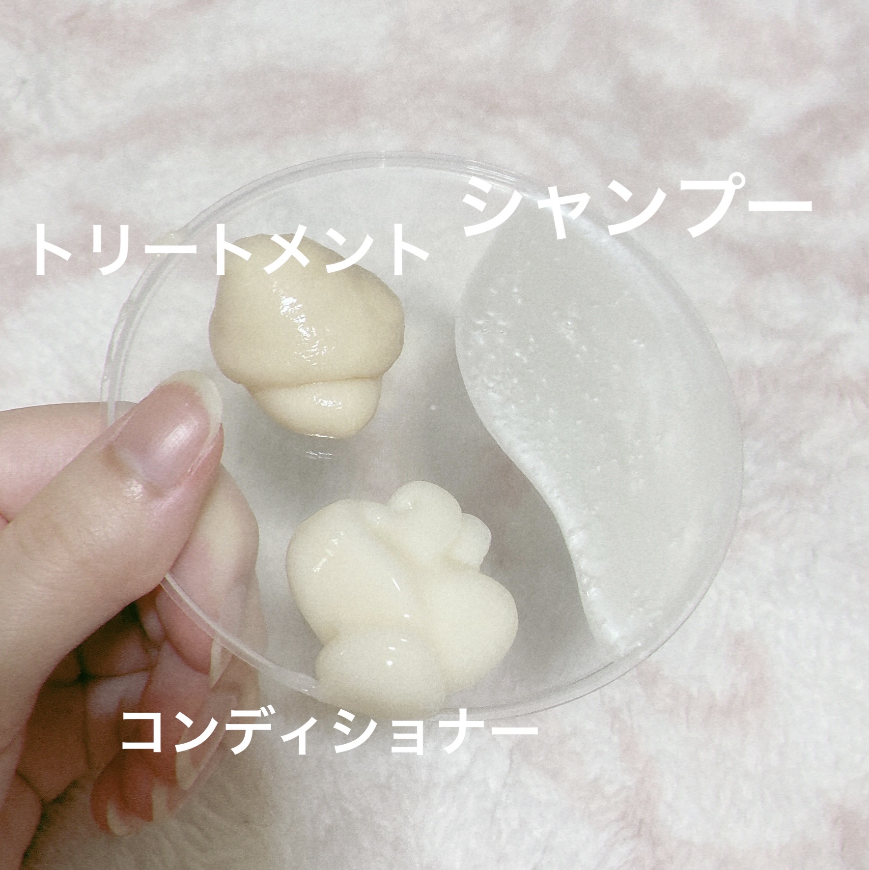 ダメージリペア＆カラーケア トリートメント/いち髪/洗い流すヘアトリートメントを使ったクチコミ（2枚目）