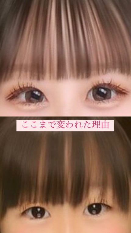 ダブルラインエキスパート/KATE/リキッドアイライナーを使ったクチコミ(1枚目)