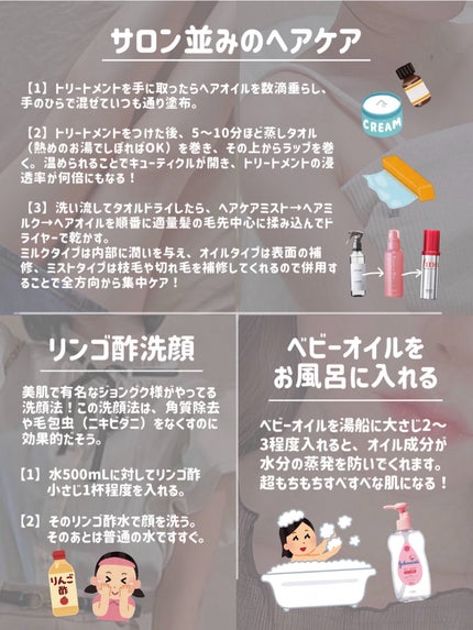 ディーアップファンデーション/D-UP/ネイルベースコートを使ったクチコミ(3枚目)