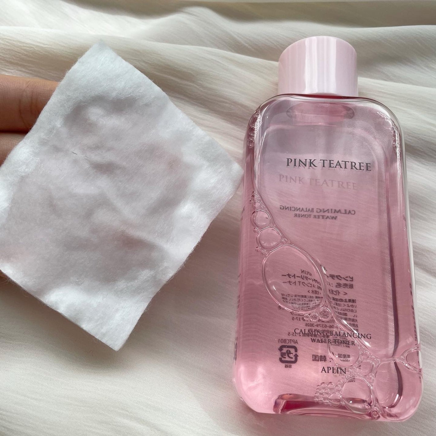 ピンクティーツリートナー/APLIN/化粧水を使ったクチコミ(2枚目)