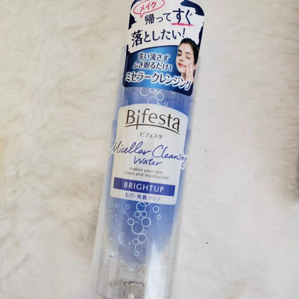 ミセラークレンジングウォーター ブライトアップ/ビフェスタ/クレンジングウォーターを使ったクチコミ(2枚目)