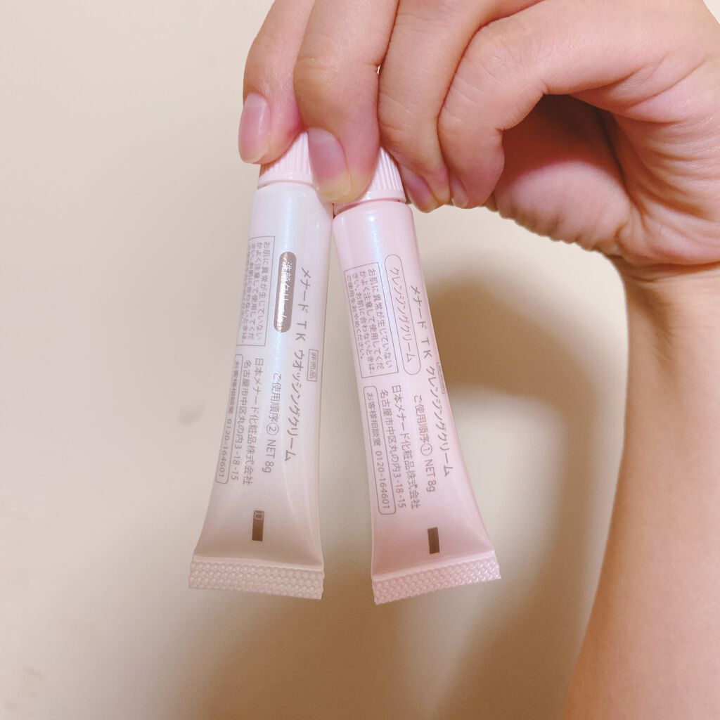 TK クレンジングクリーム/メナード/クレンジングクリームを使ったクチコミ（2枚目）