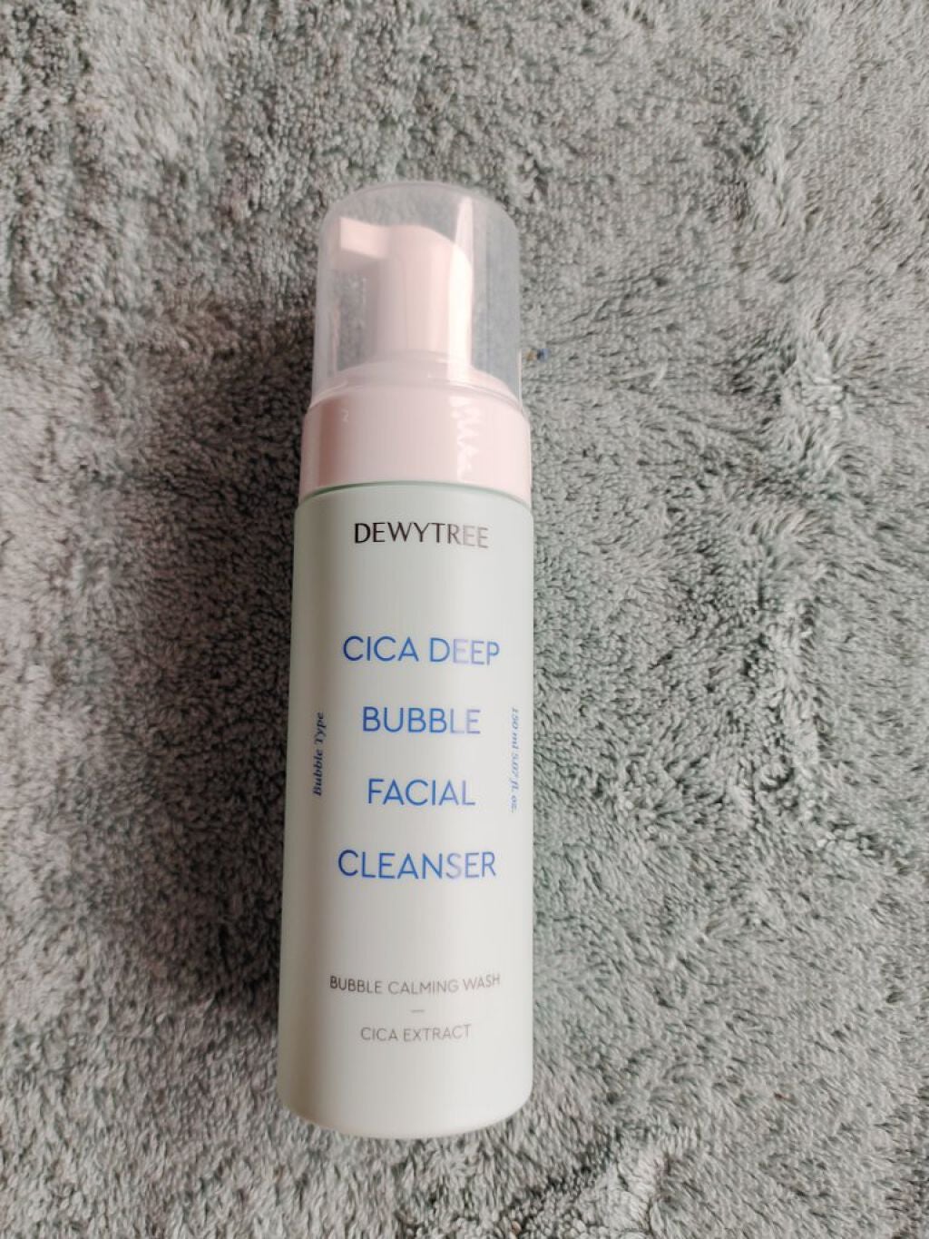 CICAバブルフェイシャルクレンザー /DEWYTREE/洗顔フォームを使ったクチコミ(1枚目)