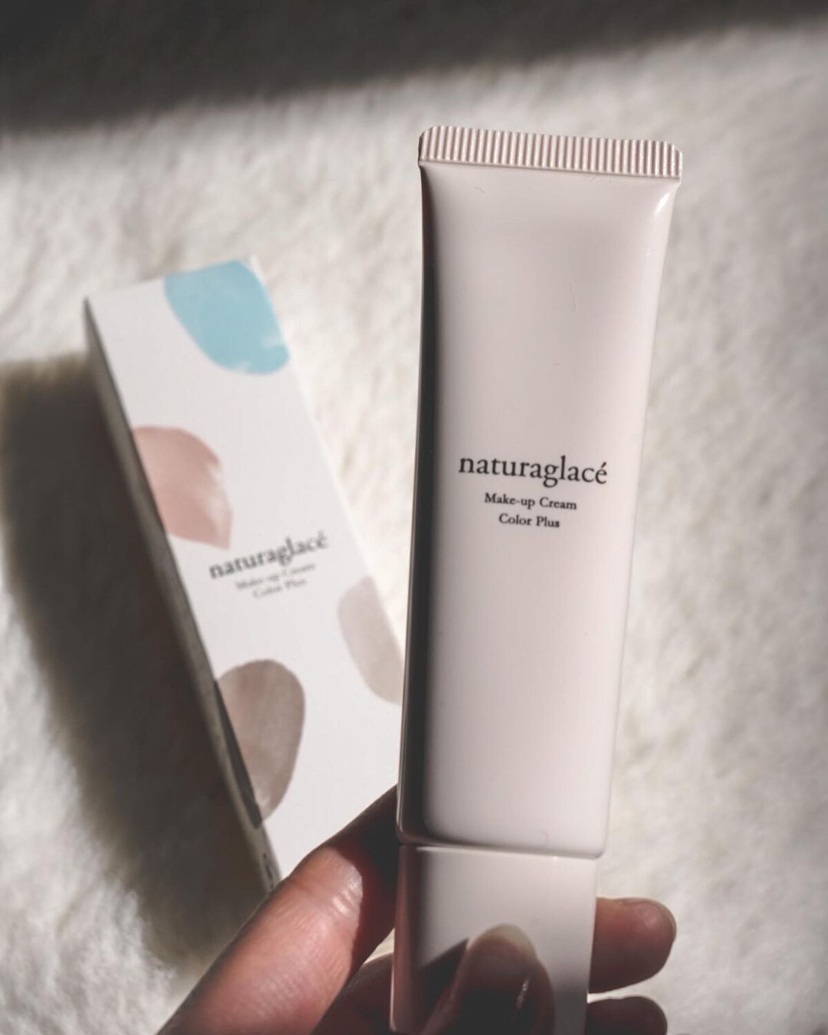 メイクアップクリーム カラープラス/ナチュラグラッセ/化粧下地を使ったクチコミ（2枚目）