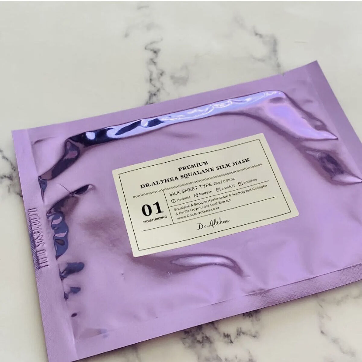 スクワラン シルク マスク/Dr.Althea/シートマスク・パックを使ったクチコミ（2枚目）