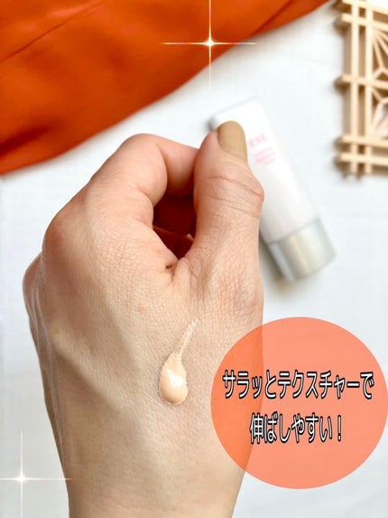 エスト クラリファイイング ジェル ウォッシュ/est/その他洗顔料を使ったクチコミ(4枚目)