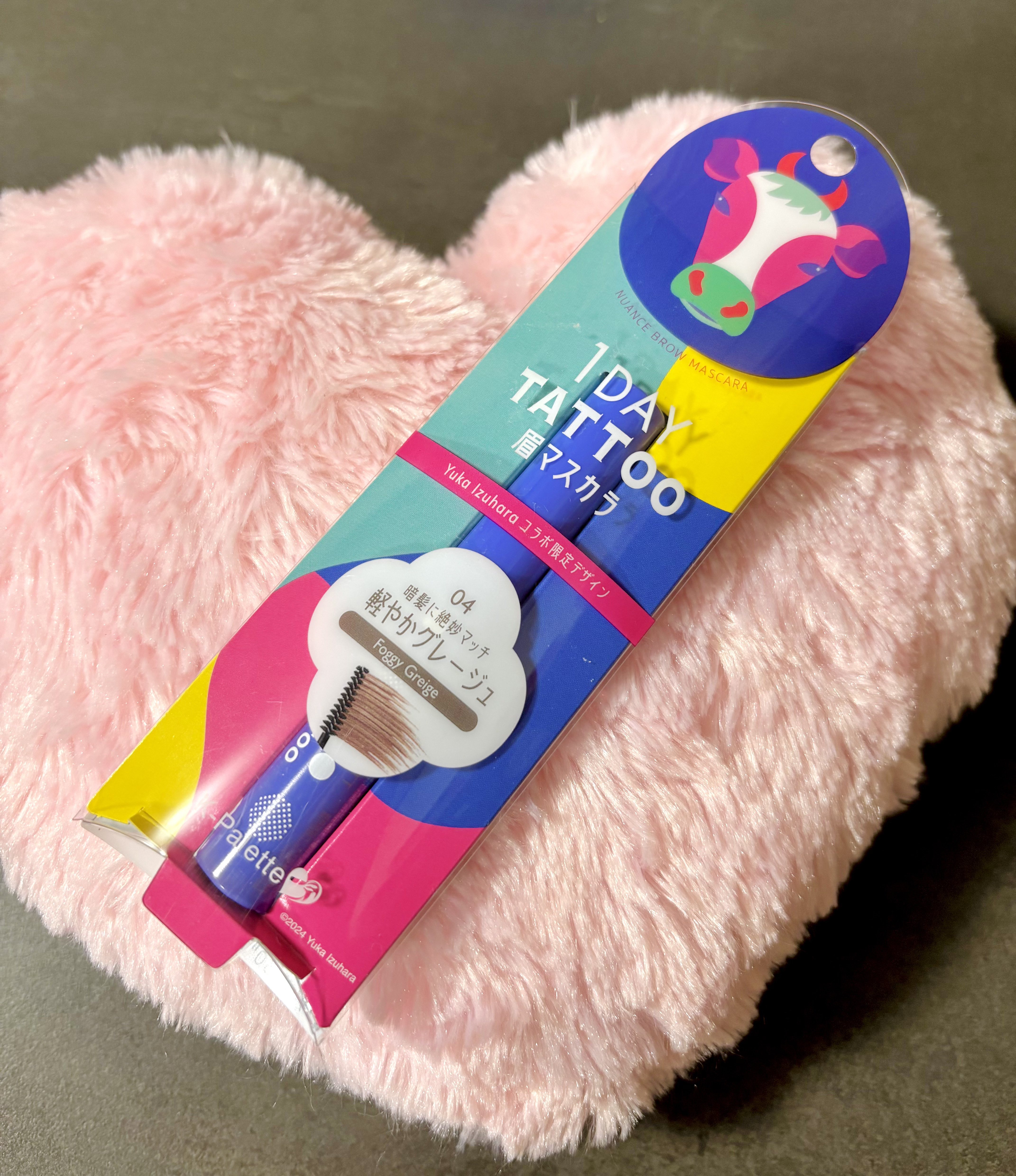 ニュアンスブロウマスカラ/K-パレット/眉マスカラを使ったクチコミ（1枚目）