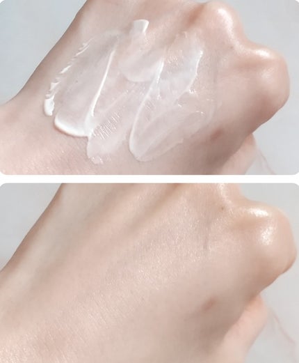 トリートメント デイ クリーム/COVERMARK/日焼け止めクリームを使ったクチコミ(4枚目)