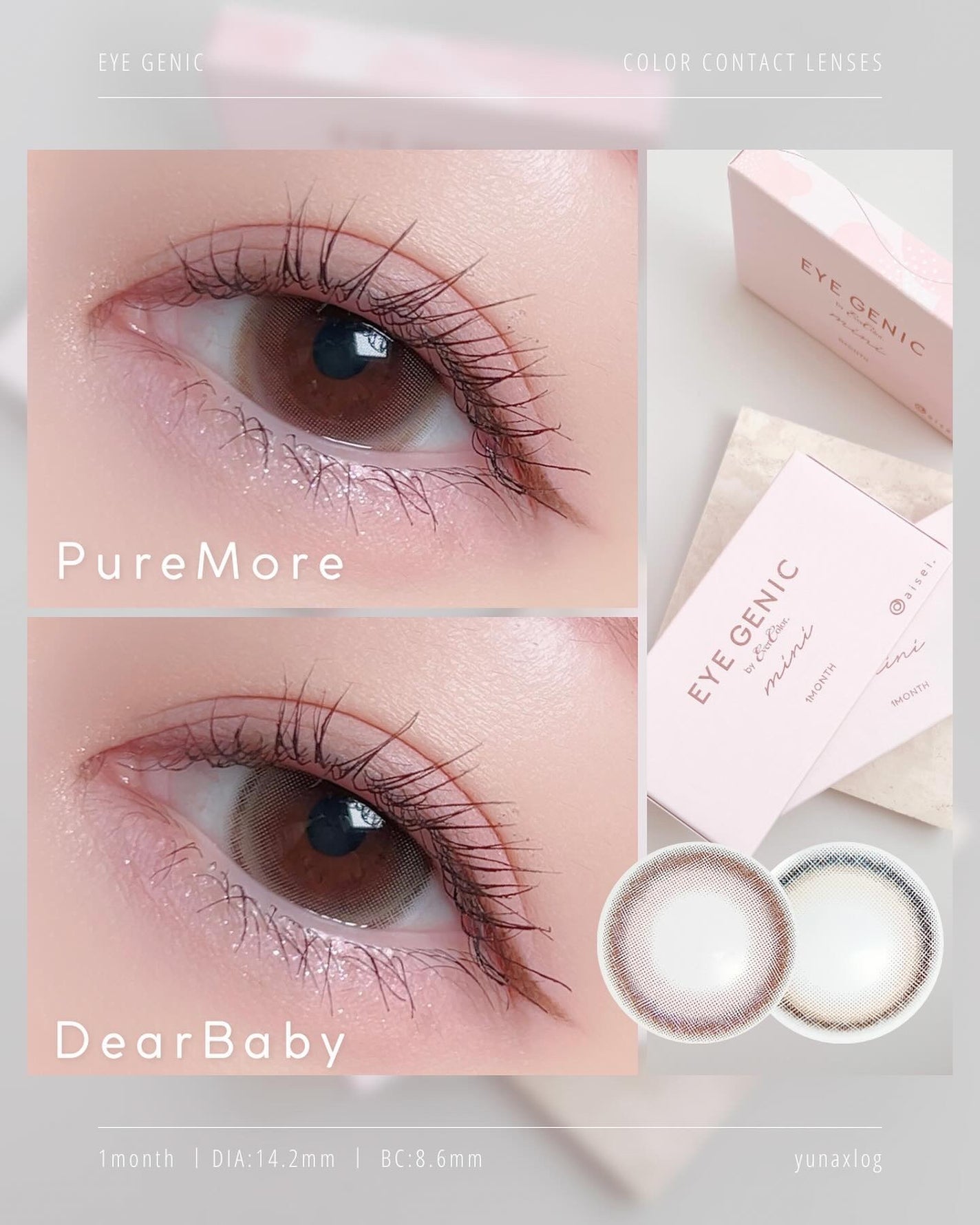 アイジェニック/アイジェニック/カラーコンタクトレンズを使ったクチコミ(5枚目)