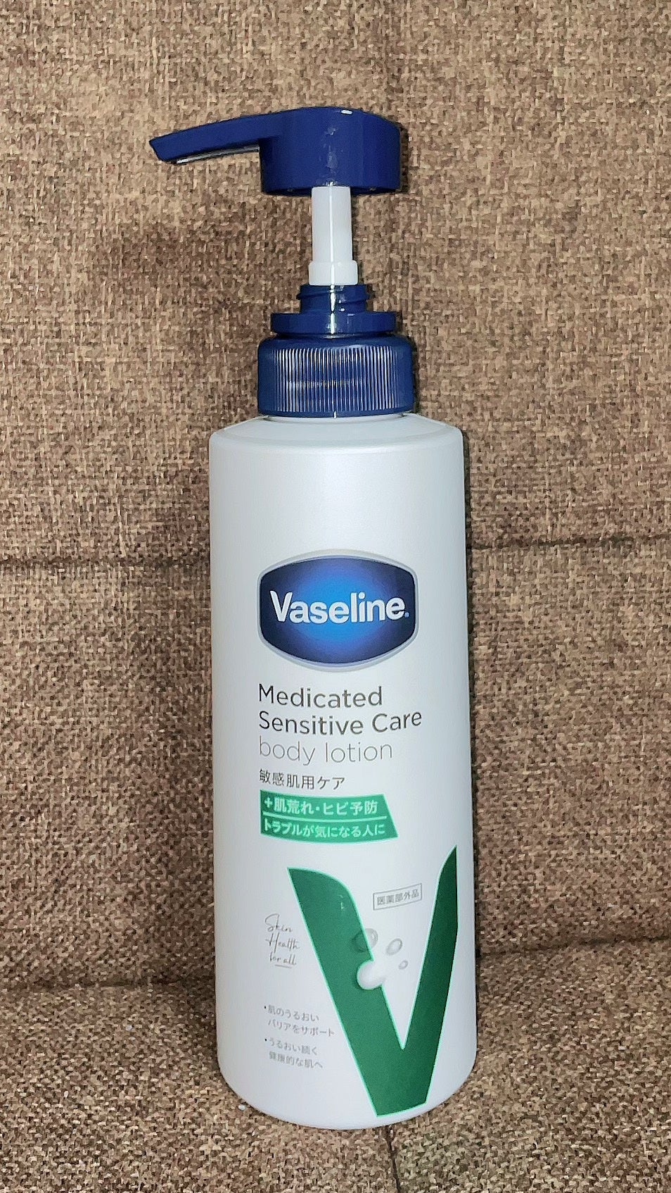 メディケイティッド センシティブケア ボディローション うるおいケア <医薬部外品>/ヴァセリン/ボディローションを使ったクチコミ(2枚目)