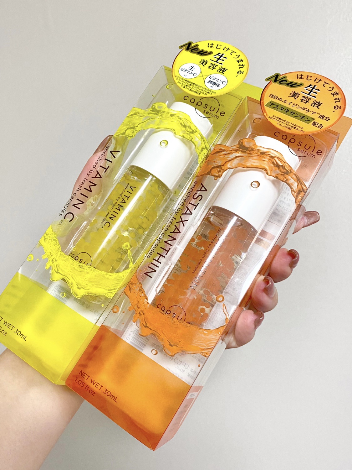 CPセラム V 美容液/カプセルセラム/美容液を使ったクチコミ（2枚目）